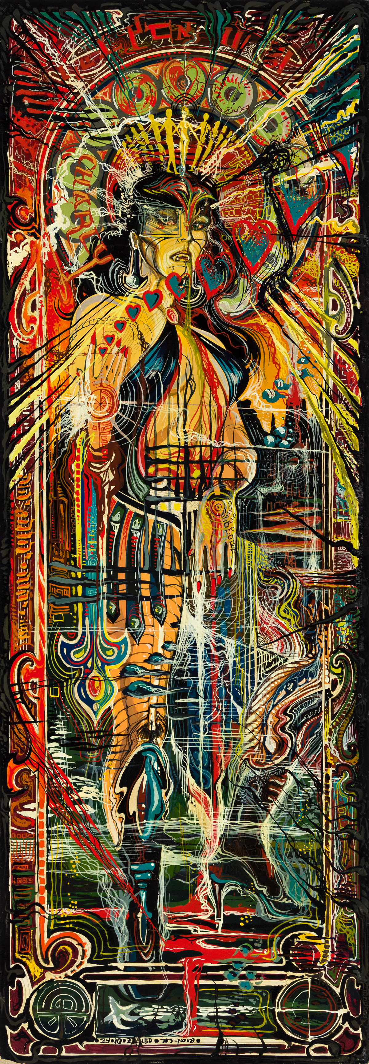 ASHER EIN-DOR (1943- ) Untitled (LSD / Charly).  [ ISRAELI COMICS]